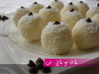 لالة مولاتي.نت lalamoulati.net