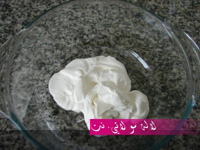 لالة مولاتي.نت lalamoulati.net