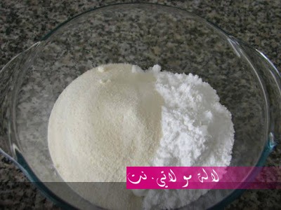 لالة مولاتي.نت lalamoulati.net