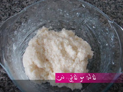 لالة مولاتي.نت lalamoulati.net