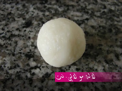 لالة مولاتي.نت lalamoulati.net