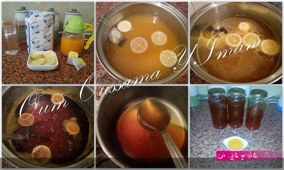 لالة مولاتي.نت lalamoulati.net