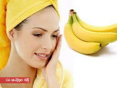 الموز فوائده للبشرة الجافة والشعر الضعيف