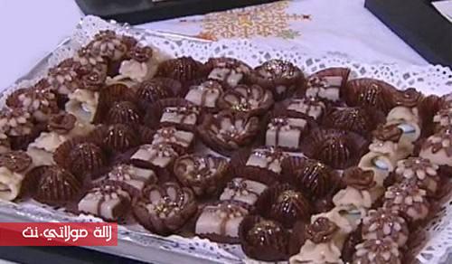 حلوة باللوز