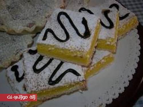 مربعات الكيك بالليمون ( الحامض))