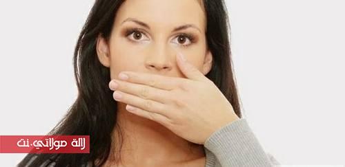 وصفات لإزالة رائحة الفم