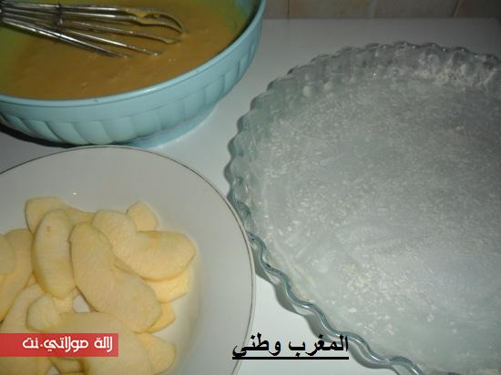 التفاح بالسميدة رااااائع 1330545871643.jpg