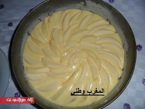 التفاح بالسميدة رااااائع 133054689863.jpg