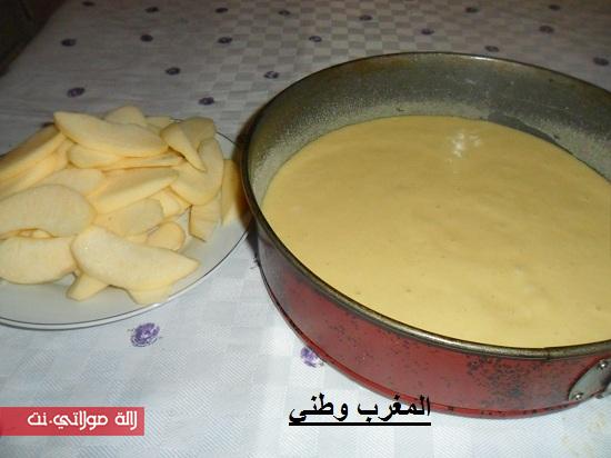 التفاح بالسميدة رااااائع 1330546898762.jpg