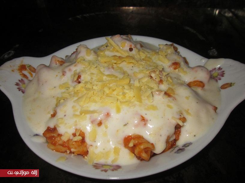 مقرونية بصوص البولونييز البيشاميل 374b12f1f34dfb5.jpg