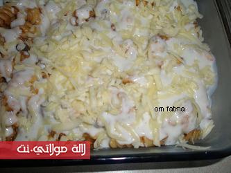 كرتان المقرونية بالكفتة والخضار مطبخي 3lu8junpj1ktktuesqdu