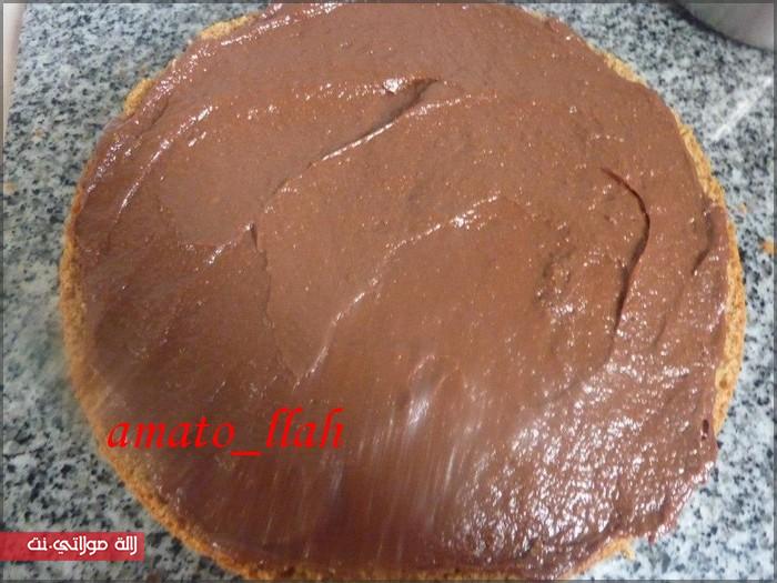 كيكة بدانيت كريمة بالكوك المحمر 6t88zy3w85dignl2e0st