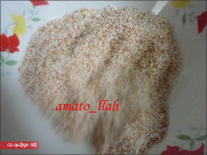 كيكة بدانيت كريمة بالكوك المحمر 6ye5v18guyandv5cln5q