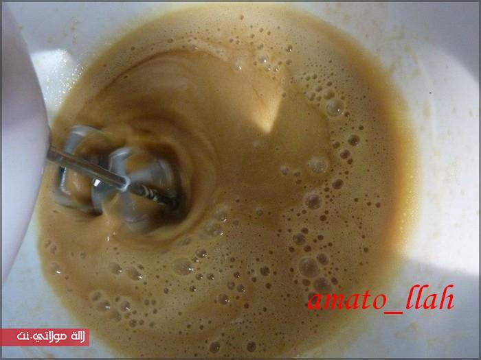 كيكة بدانيت كريمة بالكوك المحمر 9aque5zdfxl1i3e5sp9y