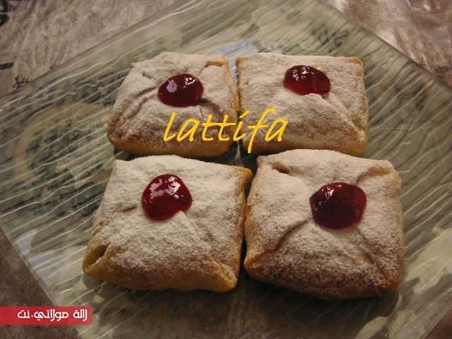 مسمن التفاح وبعقدة اللوز 9gezsx08yc5z3y89kapu