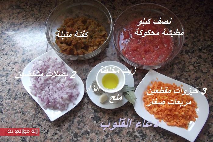 لازانيا وcannelloni بطريقتي b3cvkxdpoqtbe5w1qjtf