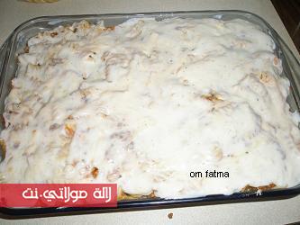 كرتان المقرونية بالكفتة والخضار مطبخي iwf9ao1pfz01iv3ftzku