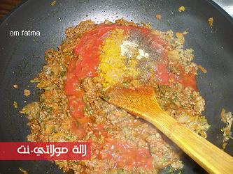 كرتان المقرونية بالكفتة والخضار مطبخي j608owdgt1zmnsi363rv