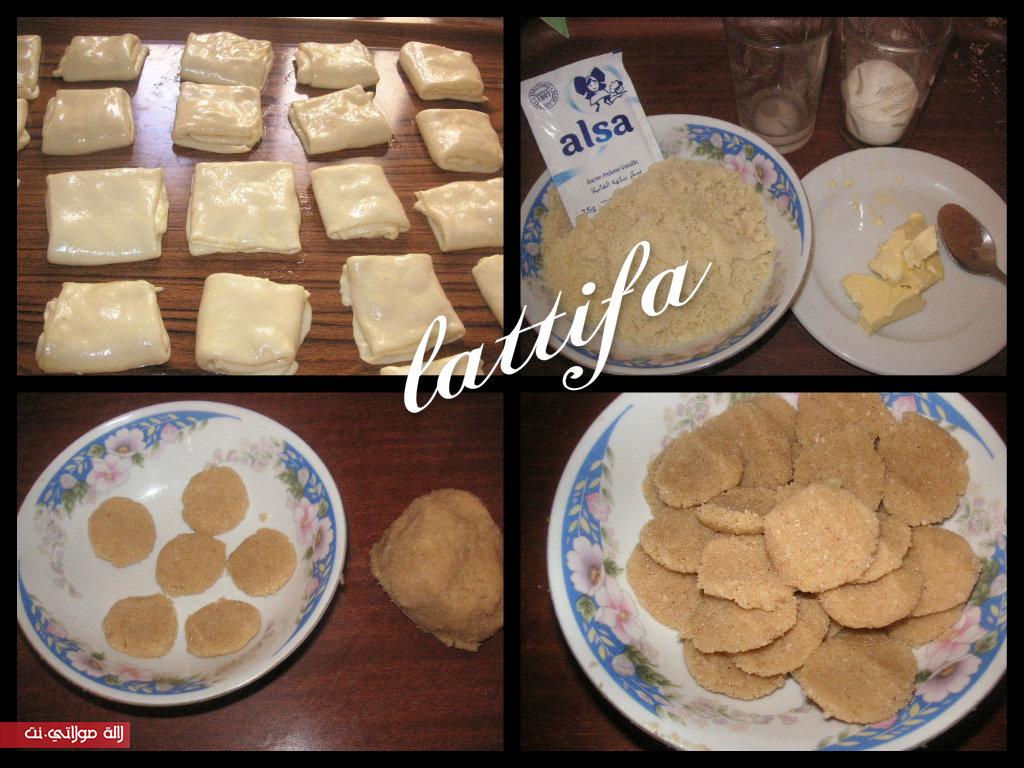 مسمن التفاح وبعقدة اللوز mcopka9hnng34u4iqw2a