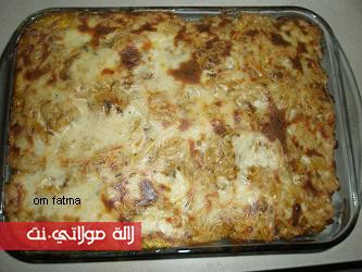 كرتان المقرونية بالكفتة والخضار مطبخي n5og467722x6auu6hgxc