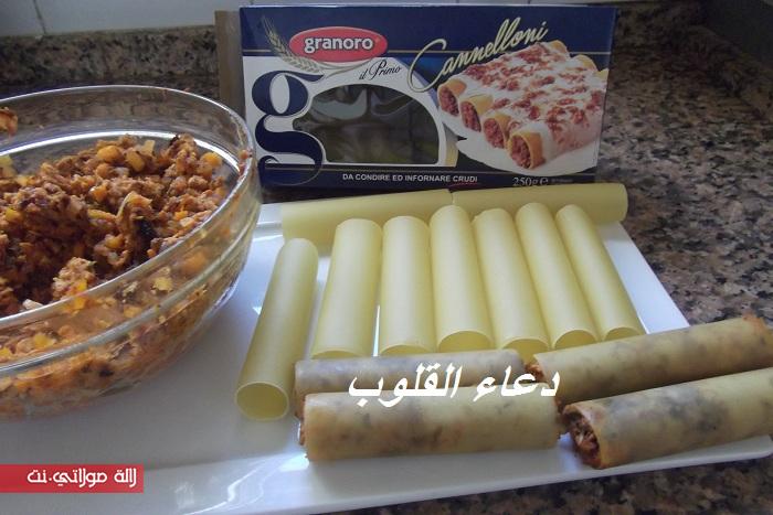 لازانيا وcannelloni بطريقتي nrjl7jo3xopt1rrqlu2s