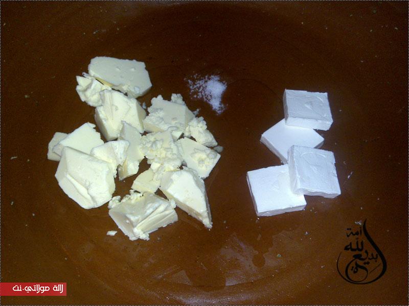 حلوة الفرماجة بطريقتي طريقة مغايرة p6s7n1nni6bs9oi8y4zu