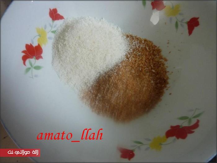 كيكة بدانيت كريمة بالكوك المحمر pl7ygpaz401qvn3ds9aa