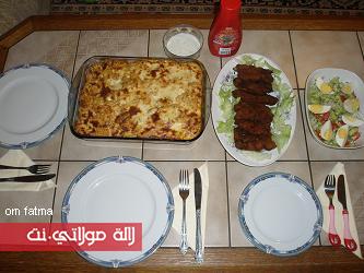 كرتان المقرونية بالكفتة والخضار مطبخي pqmmi7izwtzal4hl3hc3