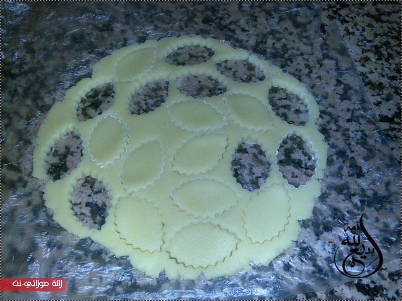 حلوة الفرماجة بطريقتي طريقة مغايرة qpr0whyt96vx763obod.