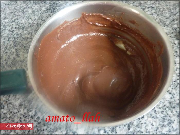 كيكة بدانيت كريمة بالكوك المحمر sqxq79qjd2p2fr73dtvv