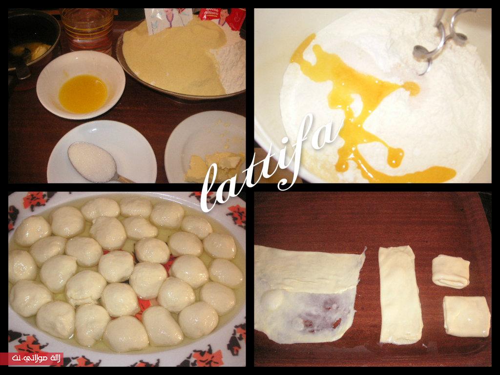 مسمن التفاح وبعقدة اللوز vrs1t7lwslts9hyx67sk