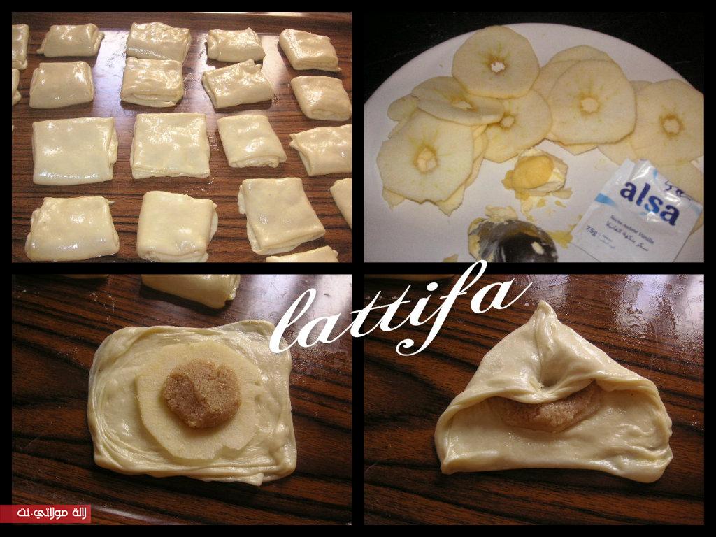 مسمن التفاح وبعقدة اللوز xsmebzopnaek9bdkyznl