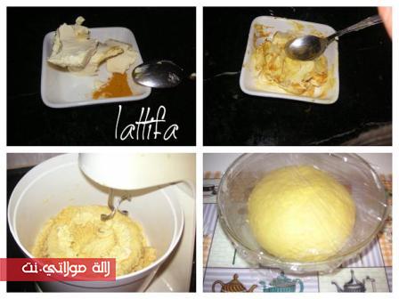 بيني على شكل بطبوط2