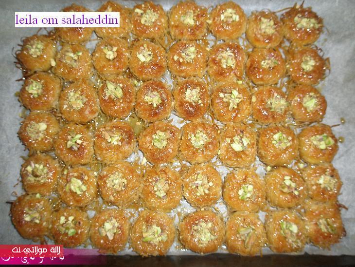 حلوة العصفور 0affd6zgls51lb23g6cm