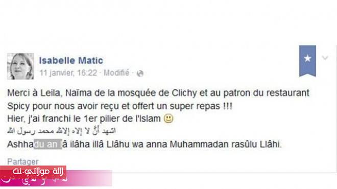 10177860_946098332100174_8792506152480484621_n