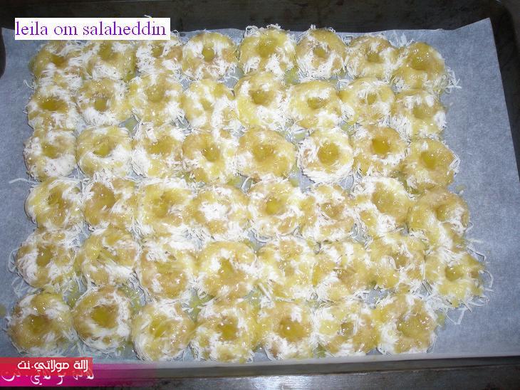 حلوة العصفور 4r5qv0nwcx48w214n4v.