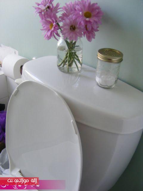 90367e02f2f4dcce28b5132899b8bad4 طريقة زوينة لتعطير الحمام 