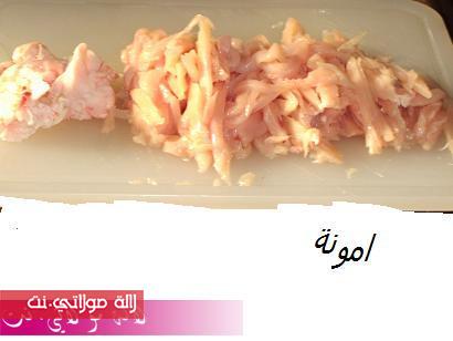 شاورما بطريقة الشاف الهواري تتجي cv5qcvrx0ro15niaplo.