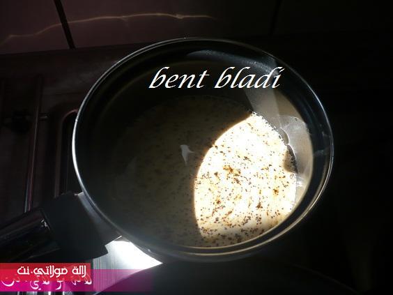 كيكة قدرة قادر روعة gkio31vpeoknz8ncj0bi