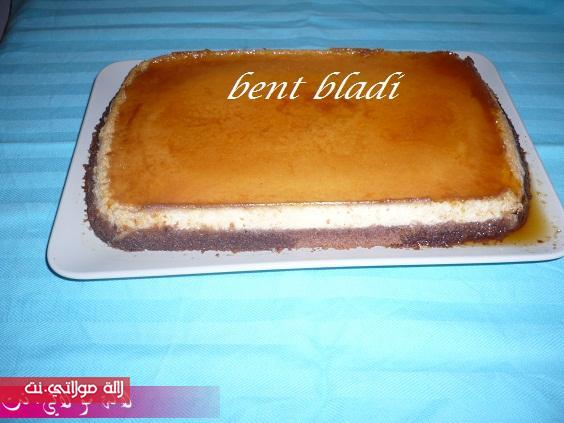 كيكة قدرة قادر روعة i1vhdfrhfwmtegygmg.j
