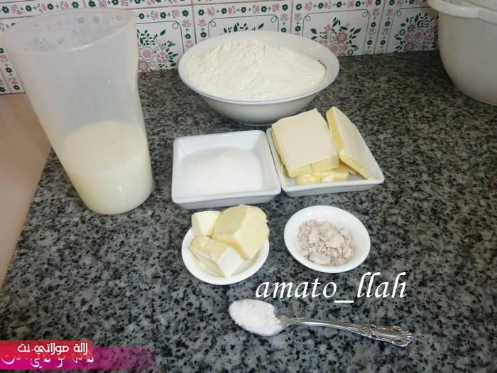 شنيك بالعجينة السريعة دائما مطبخي jaq22nvhrf7vvvtwznbg