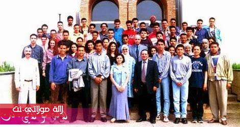 صور نادرة للأميرة لالة سلمى قبل زواجها بالملك محمد السادس