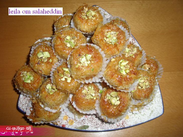 حلوة العصفور wtn44ais7fxis502fl4x