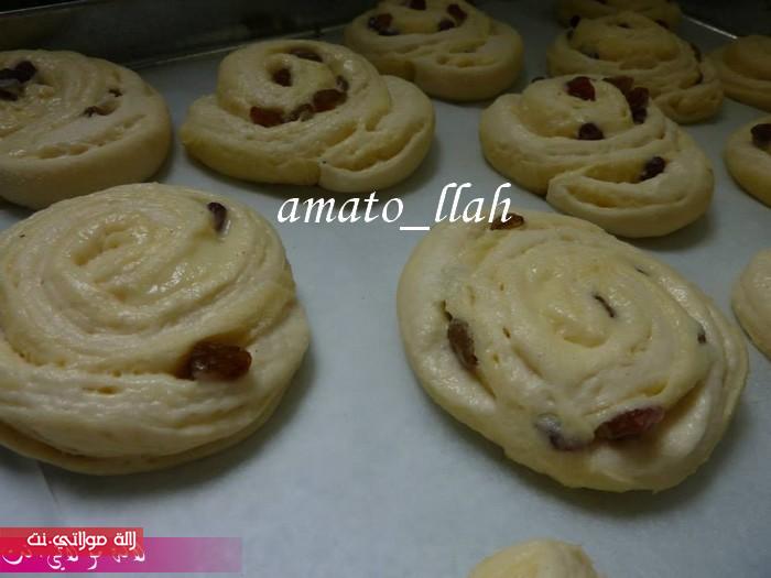 شنيك بالعجينة السريعة دائما مطبخي xo74ks8fgjta6veg6eih