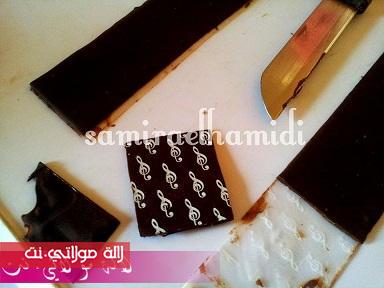 الاوبرا gâteau opéra 1gd2ay4rum1gf7p7u65.
