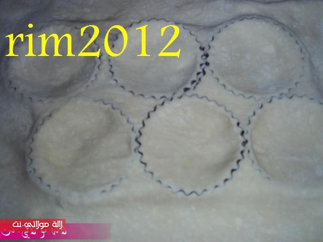 **مني طارت بكريمة البرتقال** 1jh4kd7fueaduos4iv1.