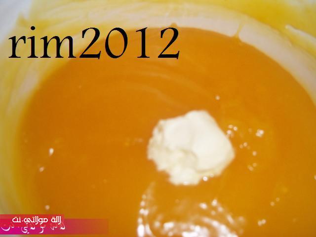 **مني طارت بكريمة البرتقال** 1zosniqgtzkkjzlxst.j