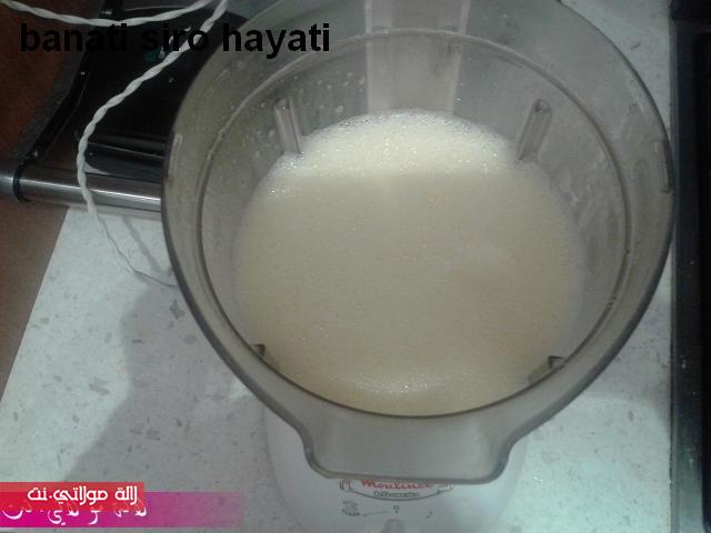 كيكة البرتقال وحبيبات الشكلاط 2ahgu5qledwv3f1q5j1s