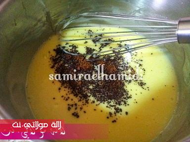 الاوبرا gâteau opéra 2gcoc0ahciwqds9ftlh8