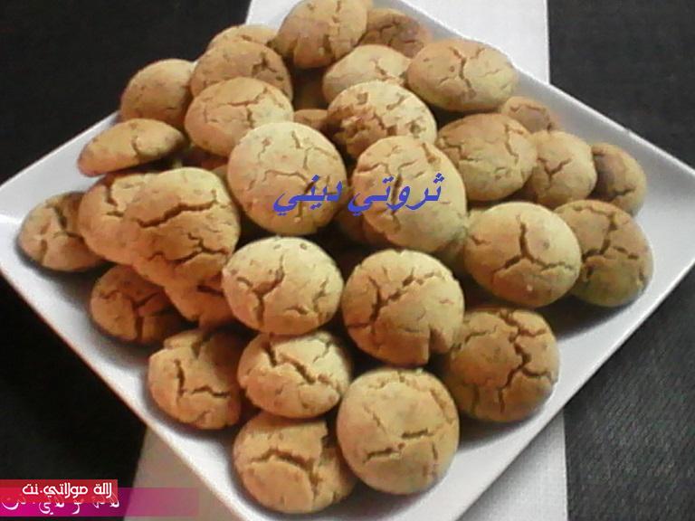 الغريبة البهلة بالسمن الحار اسرار 2m28lnsuynmlo15dla0. الغريبة البهلة بالسمن الحار اسرار 2m28lnsuynmlo15dla0.